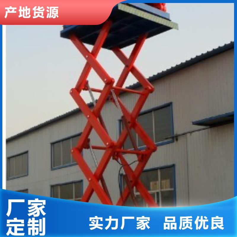 液压电梯质量好