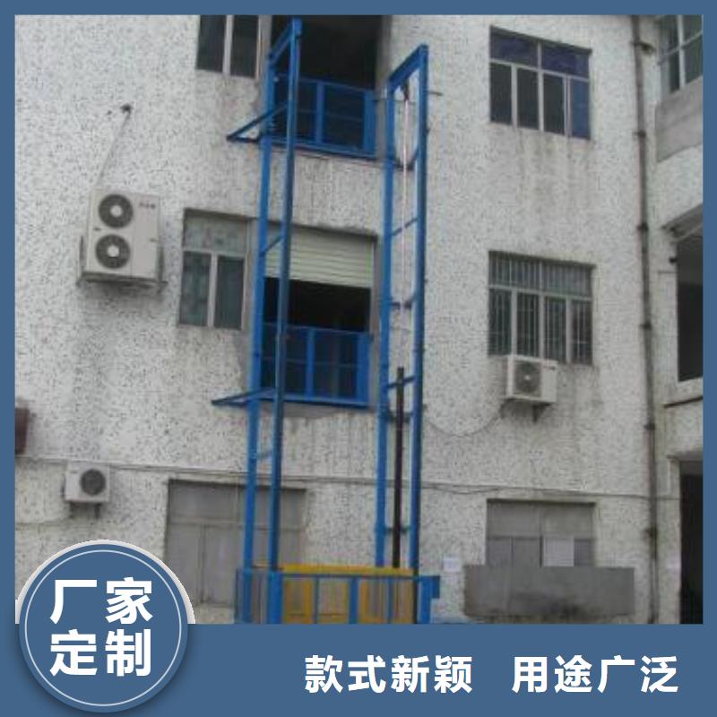 升降机质量好