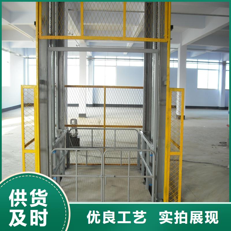升降机质量好