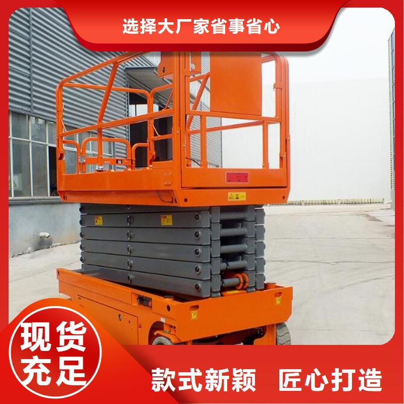 液压电梯质量好