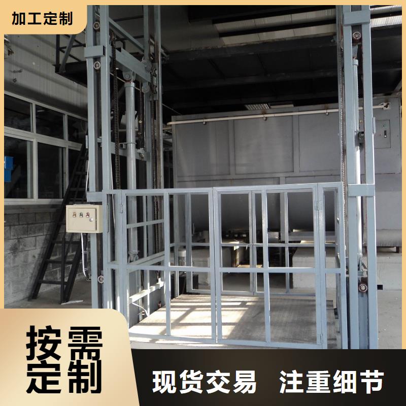 液压电梯质量好