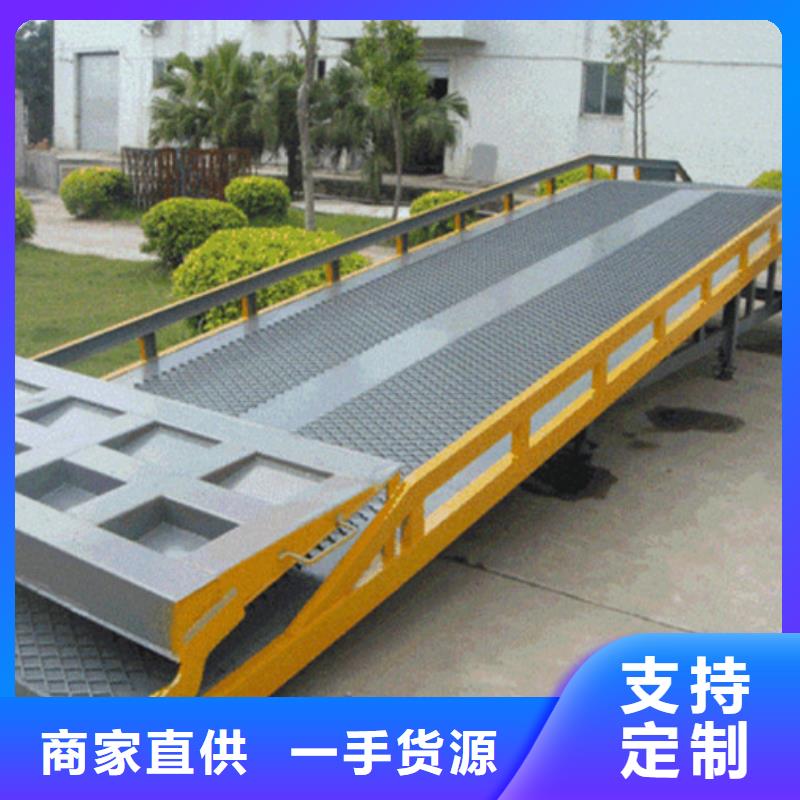 导轨式升降平台公司