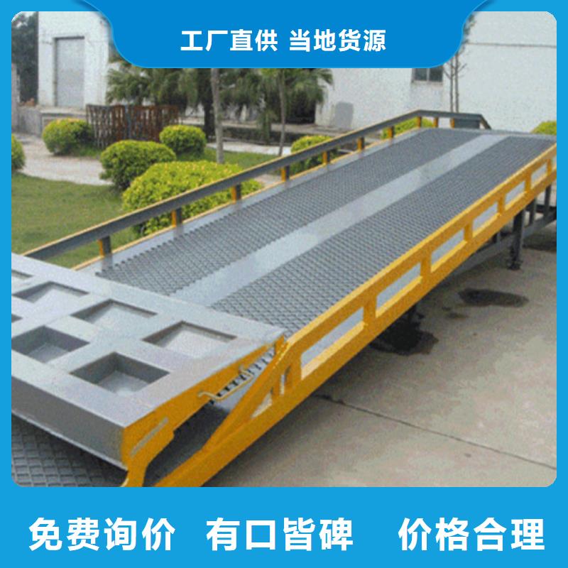 昌江县升降货梯电话