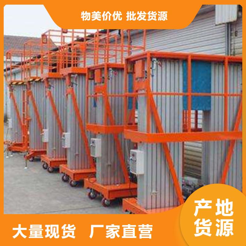 液压电梯质量好