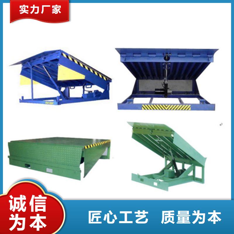 液压电梯厂家电话