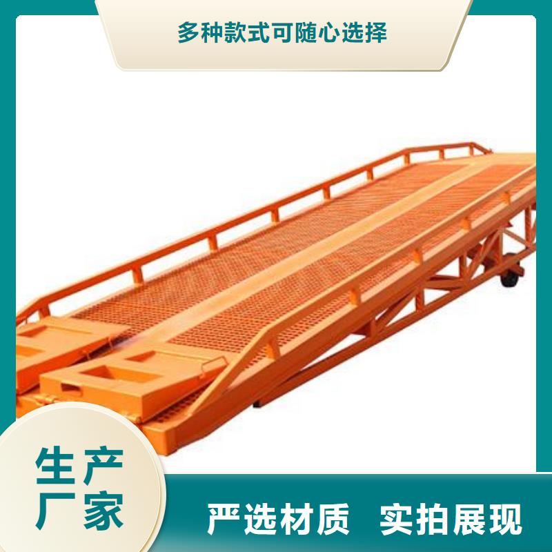 昌江县升降货梯电话