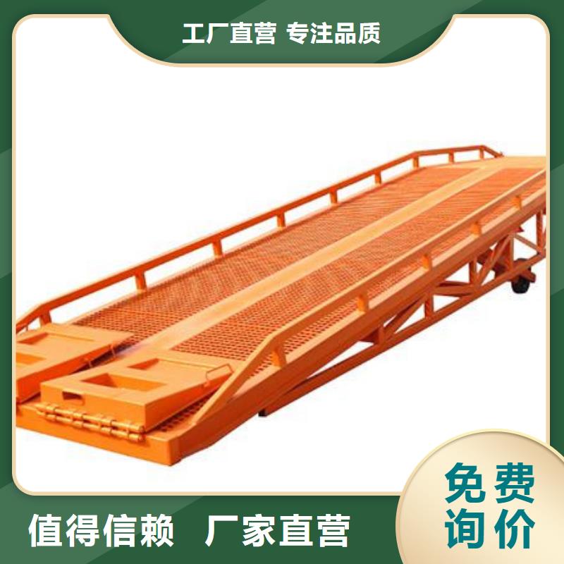 升降货梯免费安装