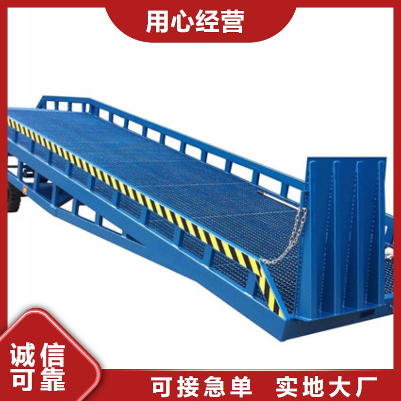 昌江县升降货梯电话