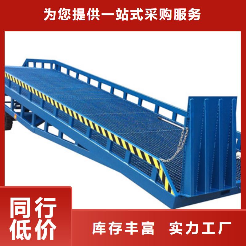 液压电梯质量好