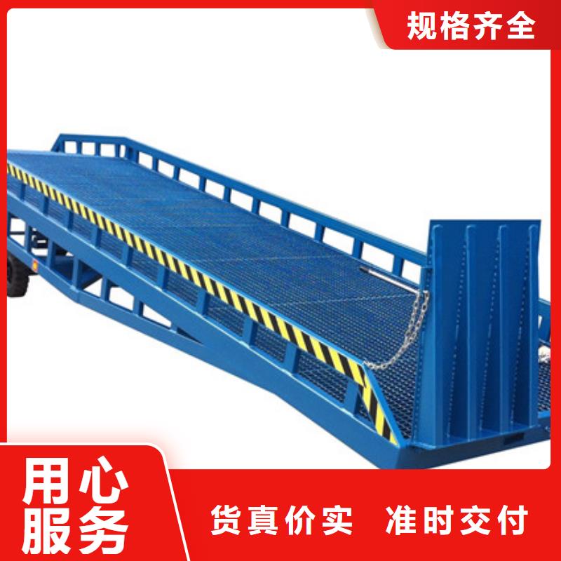 载货电梯厂家电话