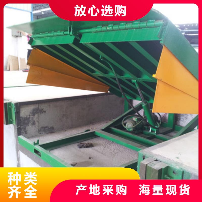 载货电梯厂家电话