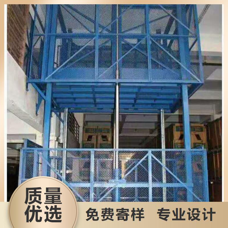 载货电梯价格