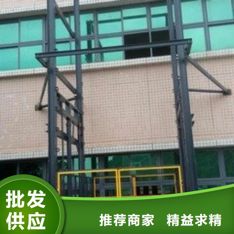 垂直升降平台厂家