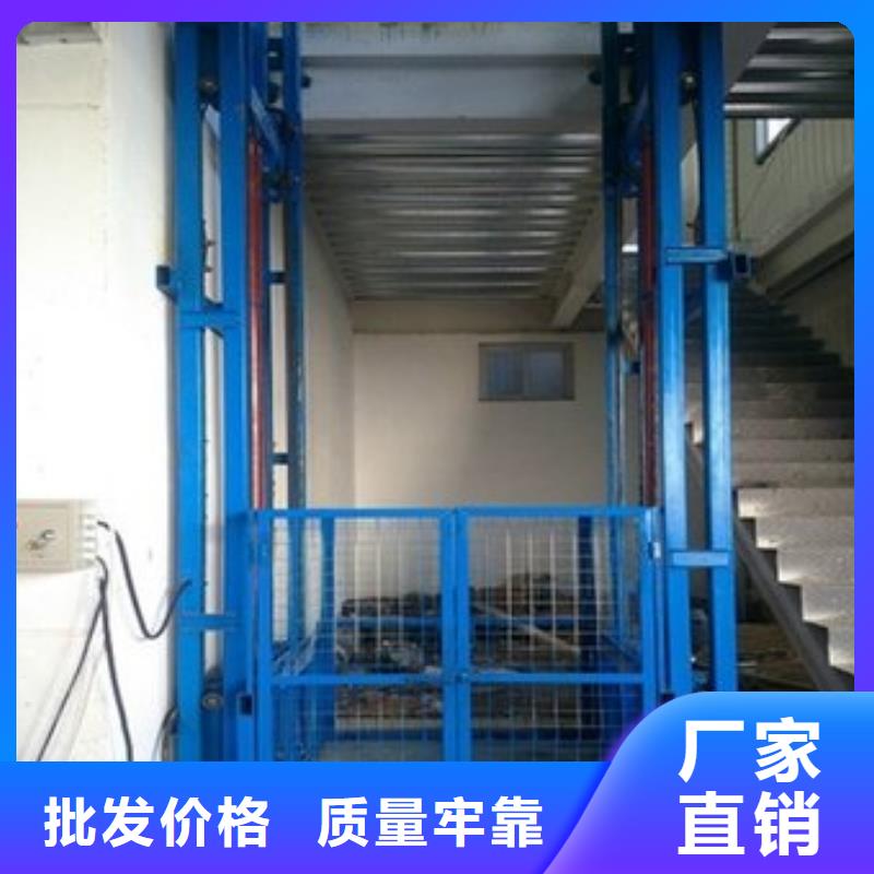 液压电梯质量好
