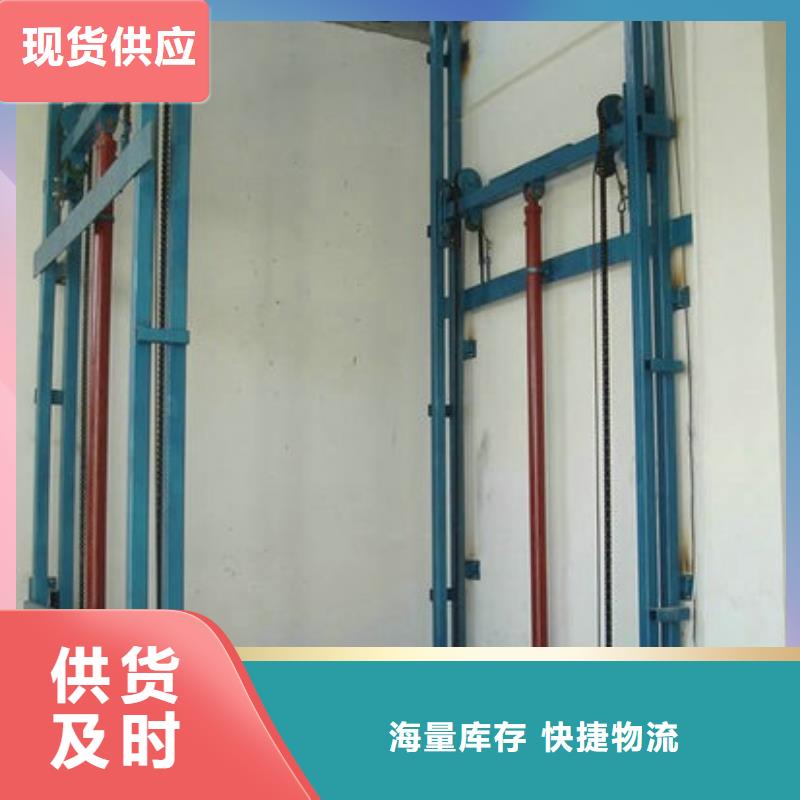 载货电梯价格