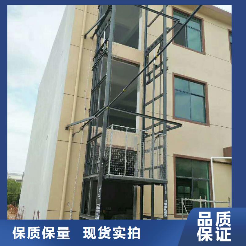 无障碍升降机厂家电话