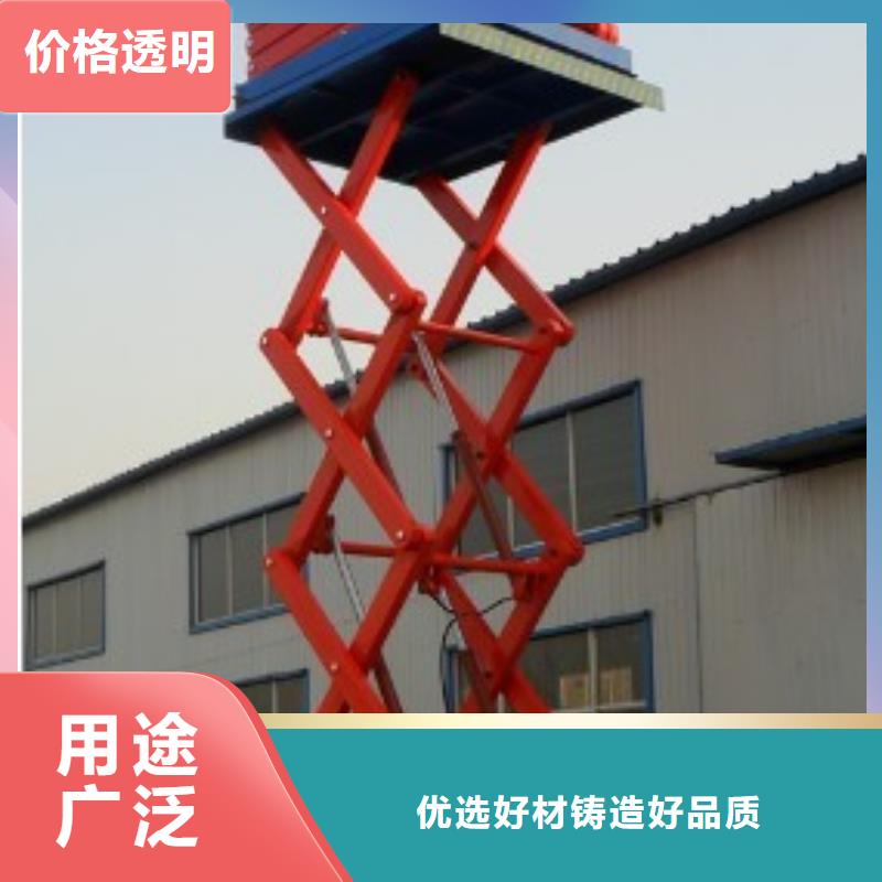 液压电梯质量好