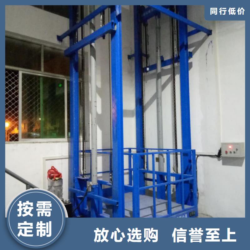 别墅升降机供应商