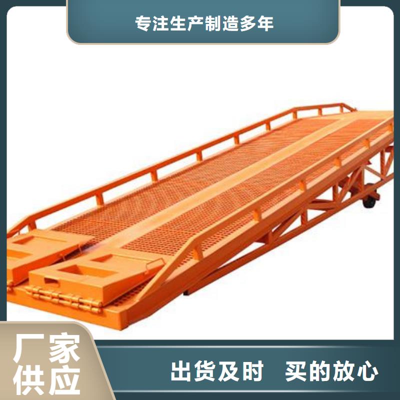 升降机免费安装