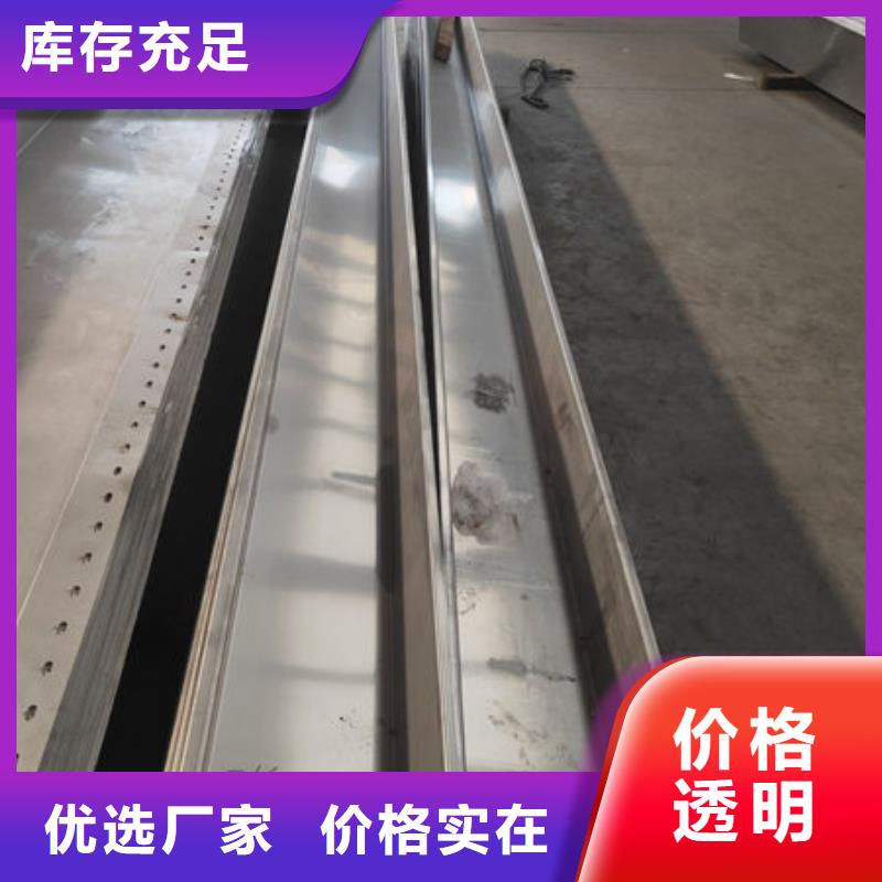 不锈钢板,不锈钢装饰板客户信赖的厂家