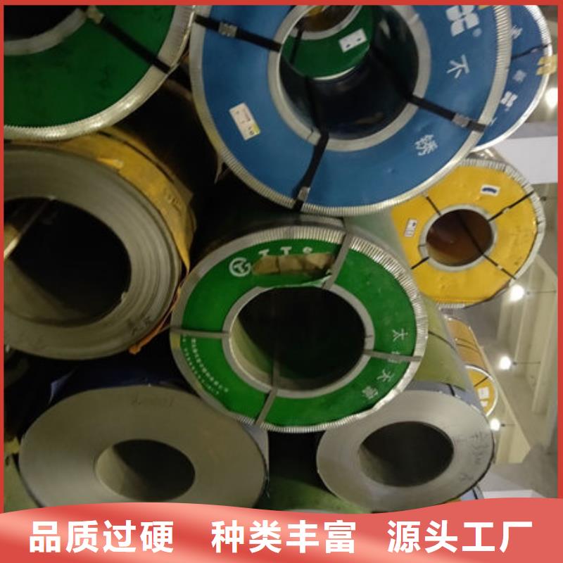 不锈钢板,不锈钢装饰板客户信赖的厂家