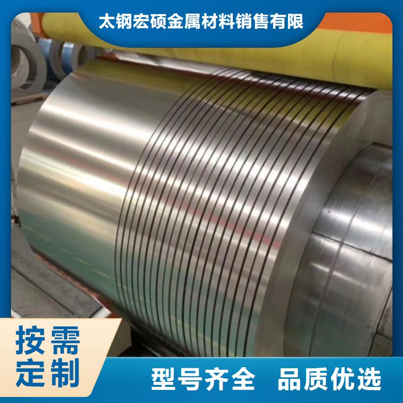 不锈钢板,不锈钢装饰板客户信赖的厂家