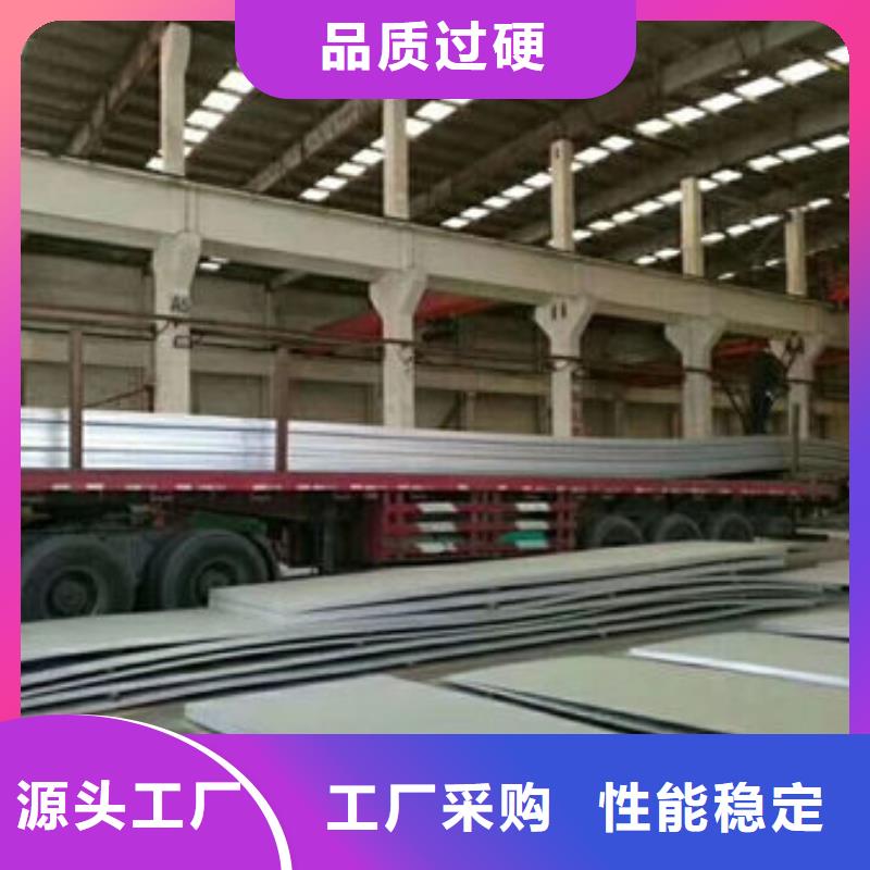 不锈钢板,不锈钢装饰板客户信赖的厂家