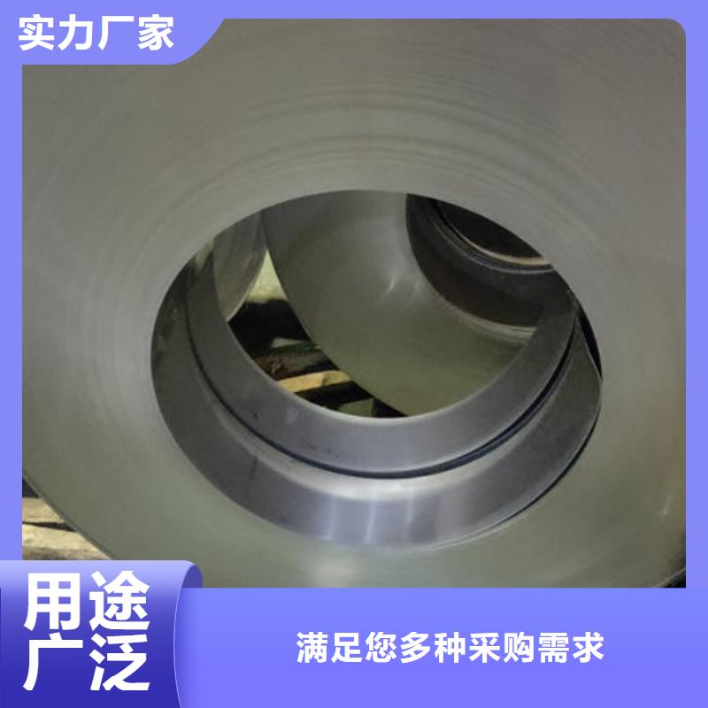 不锈钢板,不锈钢装饰板客户信赖的厂家