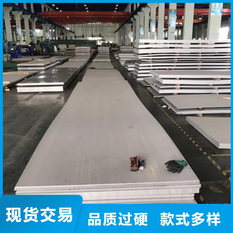 不锈钢板,不锈钢装饰板客户信赖的厂家