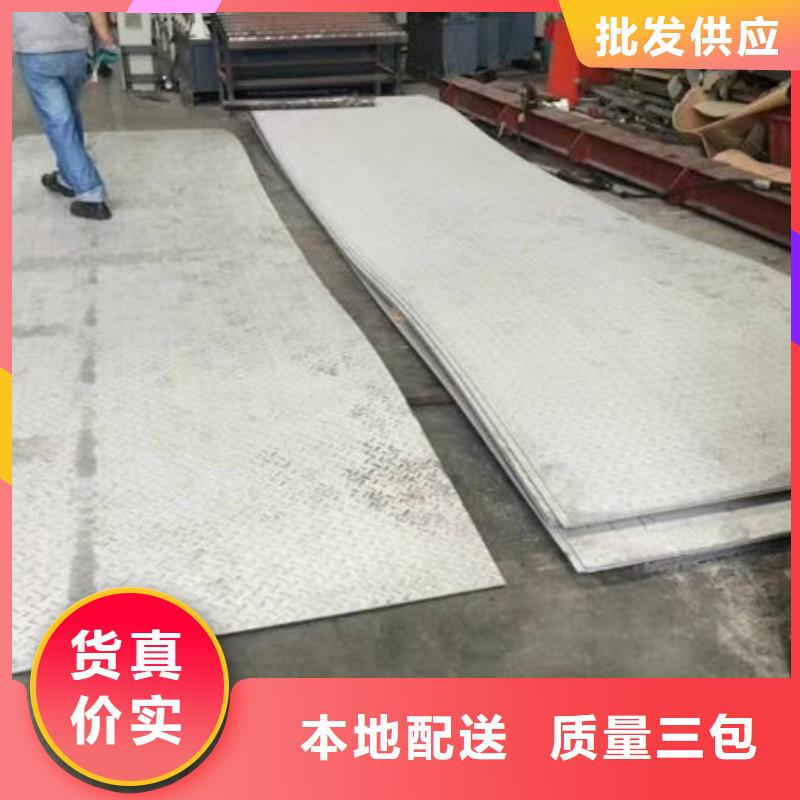 不锈钢板,不锈钢装饰板客户信赖的厂家