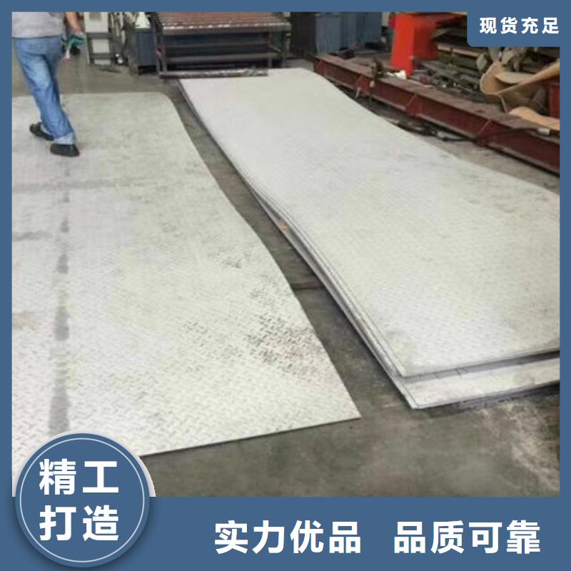 不锈钢板,不锈钢装饰板客户信赖的厂家