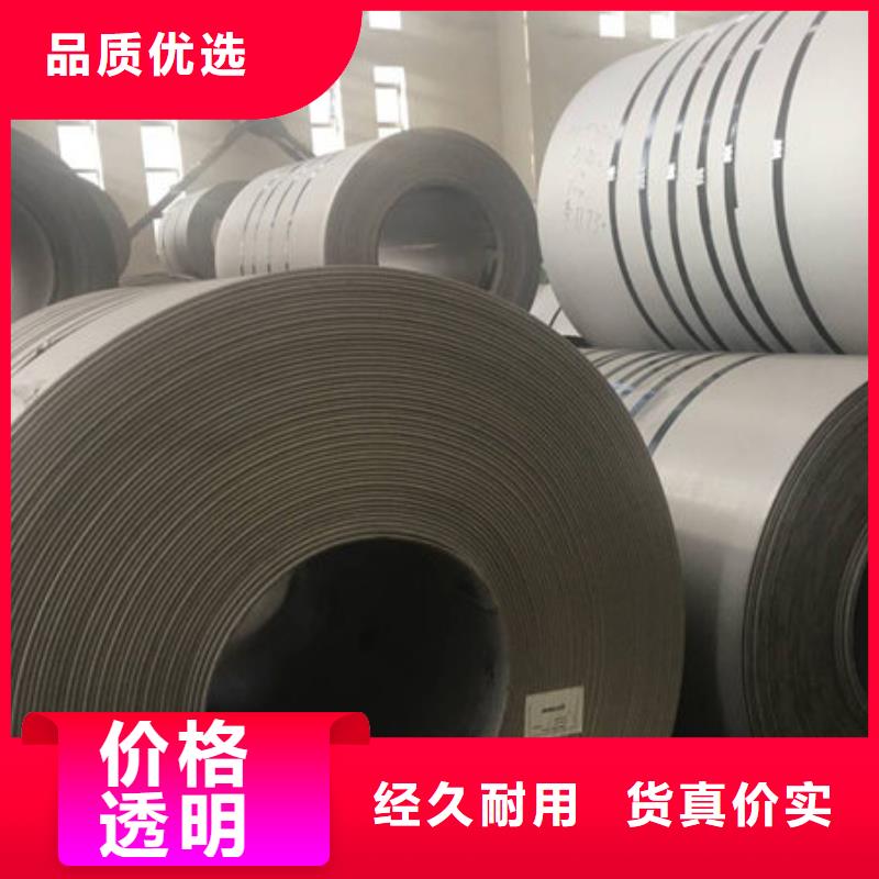 不锈钢板,不锈钢装饰板客户信赖的厂家