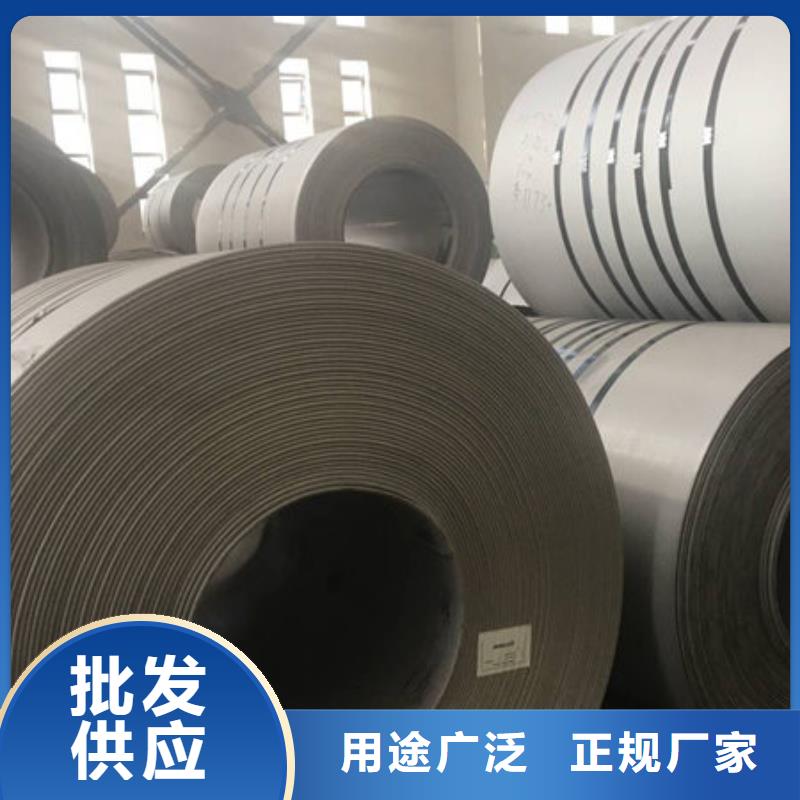 不锈钢板定制销售售后为一体