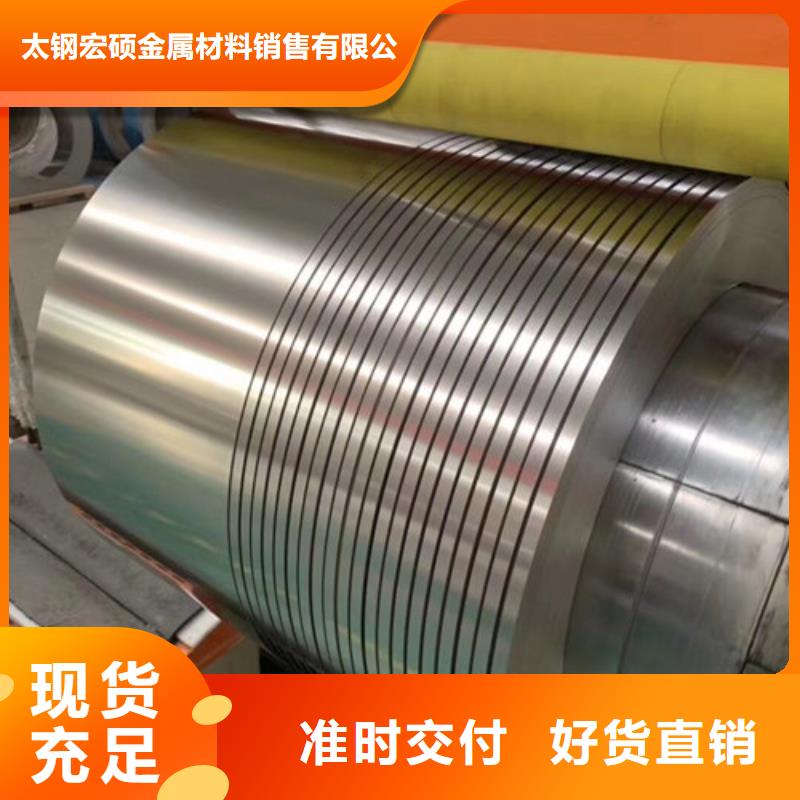 不锈钢板1 不锈钢装饰管品质无所畏惧