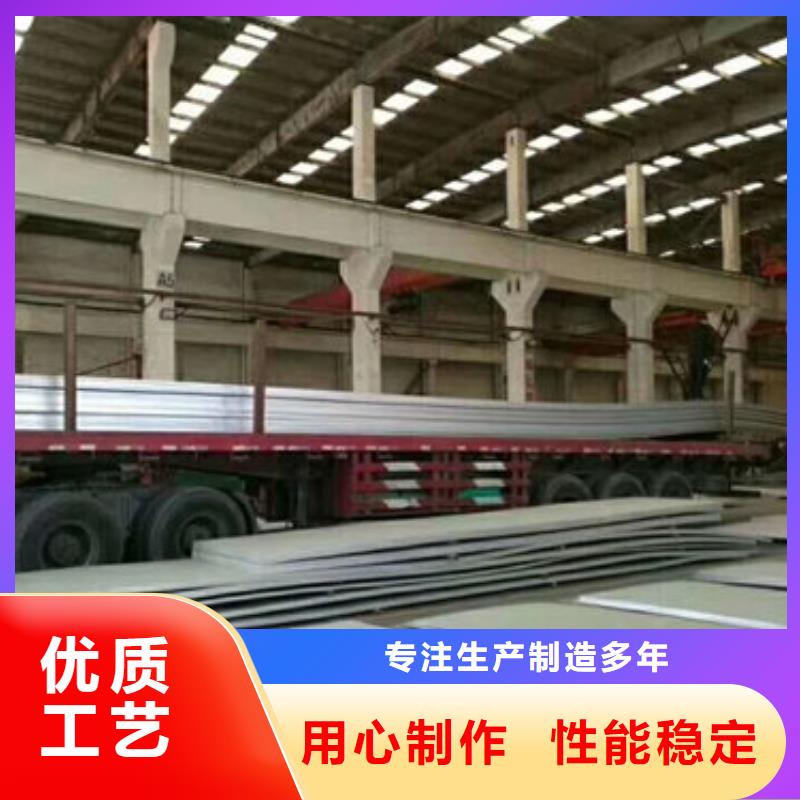 不锈钢板1 不锈钢装饰管品质无所畏惧