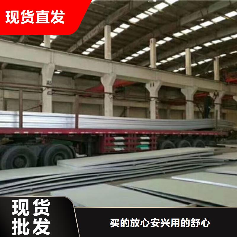 不锈钢板1 不锈钢装饰管品质无所畏惧