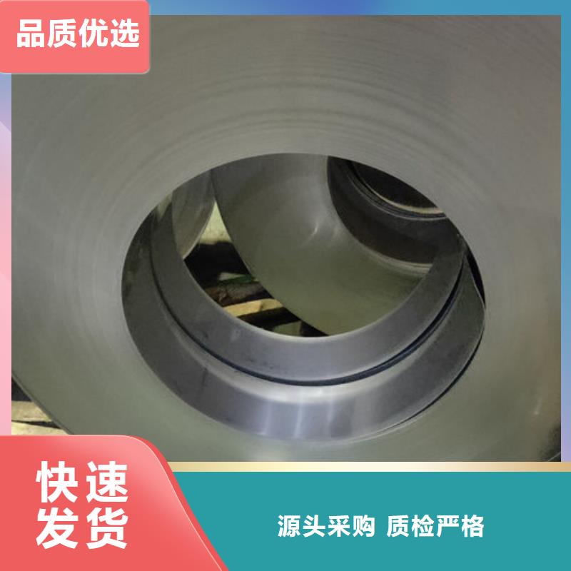 不锈钢板1 不锈钢装饰管品质无所畏惧