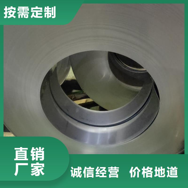 不锈钢板1 不锈钢装饰管品质无所畏惧