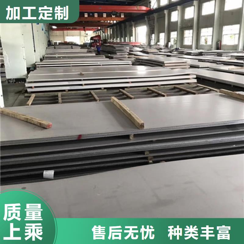 不锈钢板1 不锈钢装饰管品质无所畏惧