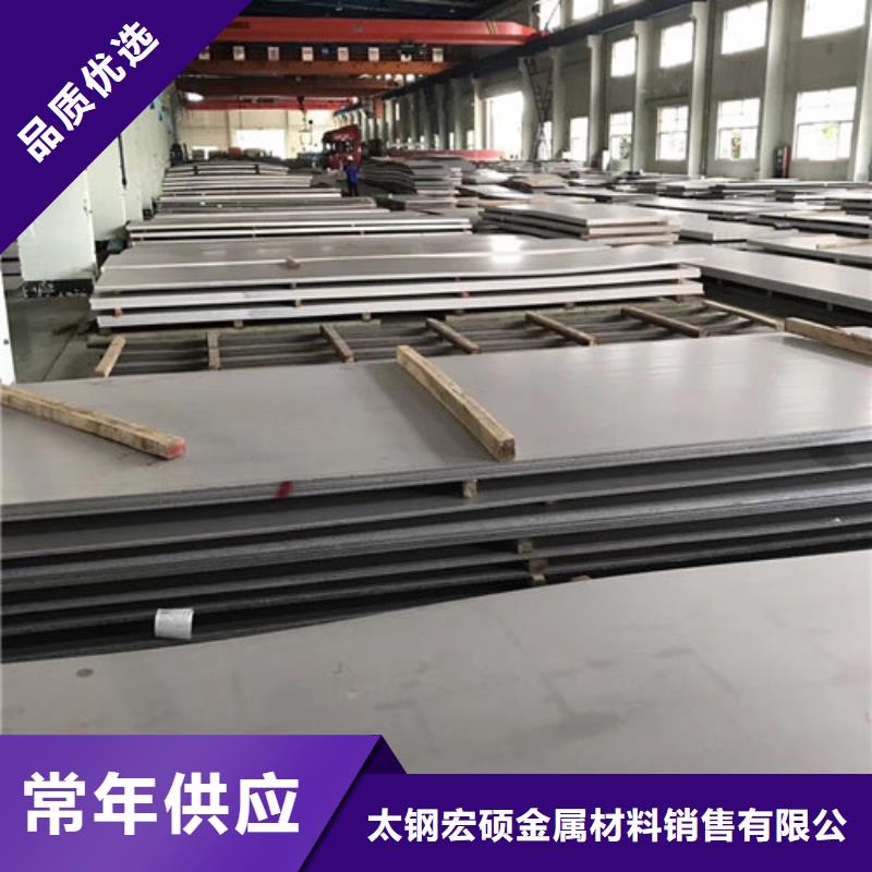 不锈钢板1 不锈钢装饰管品质无所畏惧