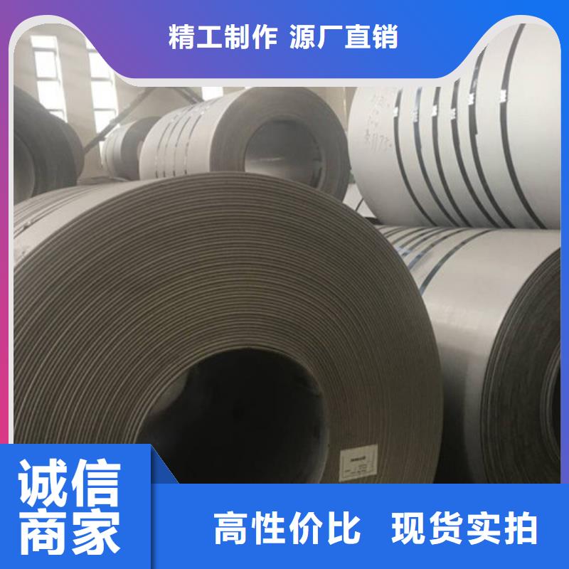 不锈钢板1 不锈钢装饰管品质无所畏惧