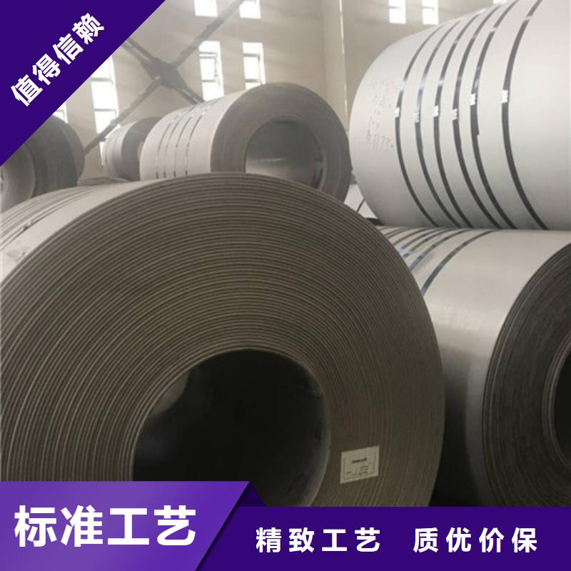 不锈钢板1 不锈钢装饰管品质无所畏惧