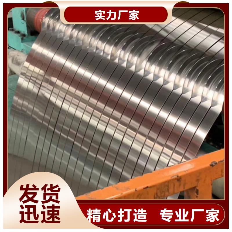 不锈钢板1 不锈钢装饰管品质无所畏惧