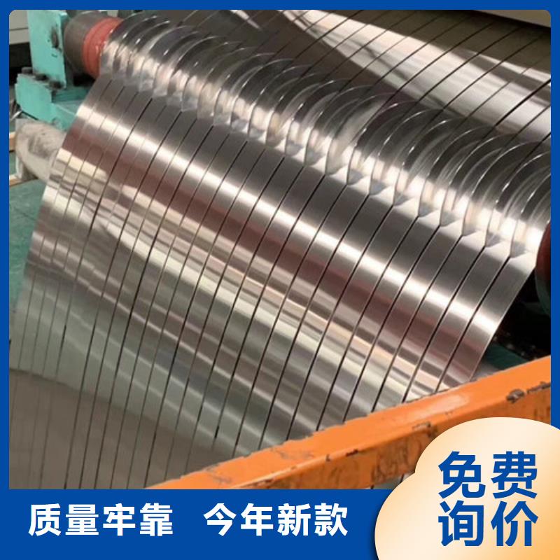 不锈钢板1 不锈钢装饰管品质无所畏惧