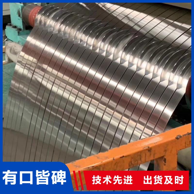 不锈钢板1 不锈钢装饰管品质无所畏惧