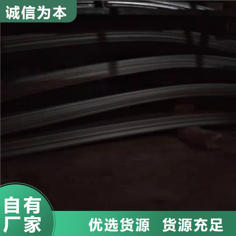 不锈钢板不锈钢卷板优选原材