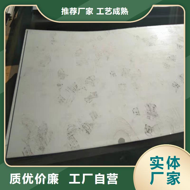 不锈钢板不锈钢无缝管种类多质量好