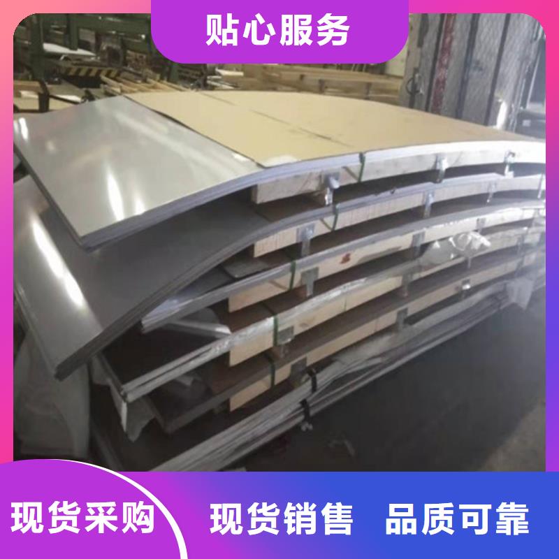 不锈钢板不锈钢无缝管种类多质量好