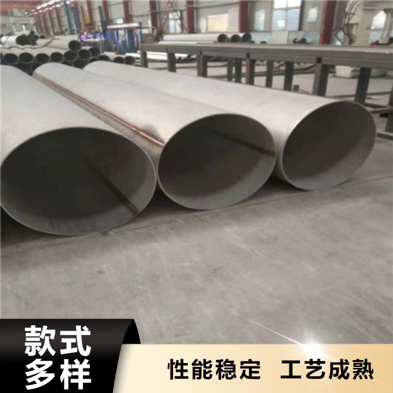 不锈钢管不锈钢装饰管种类丰富