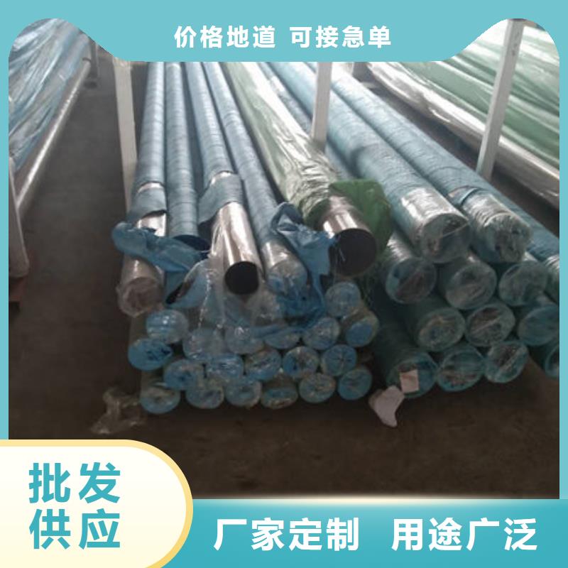 不锈钢管不锈钢装饰管种类丰富